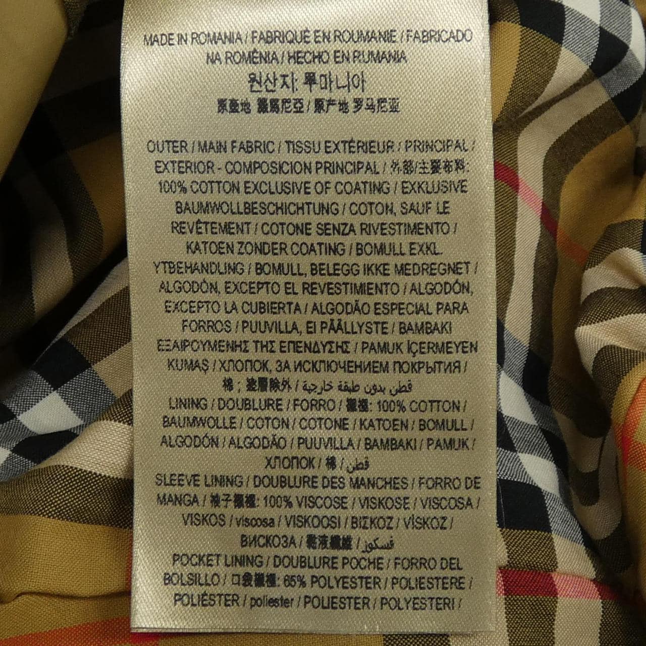 BURBERRY 40662891 trench coat