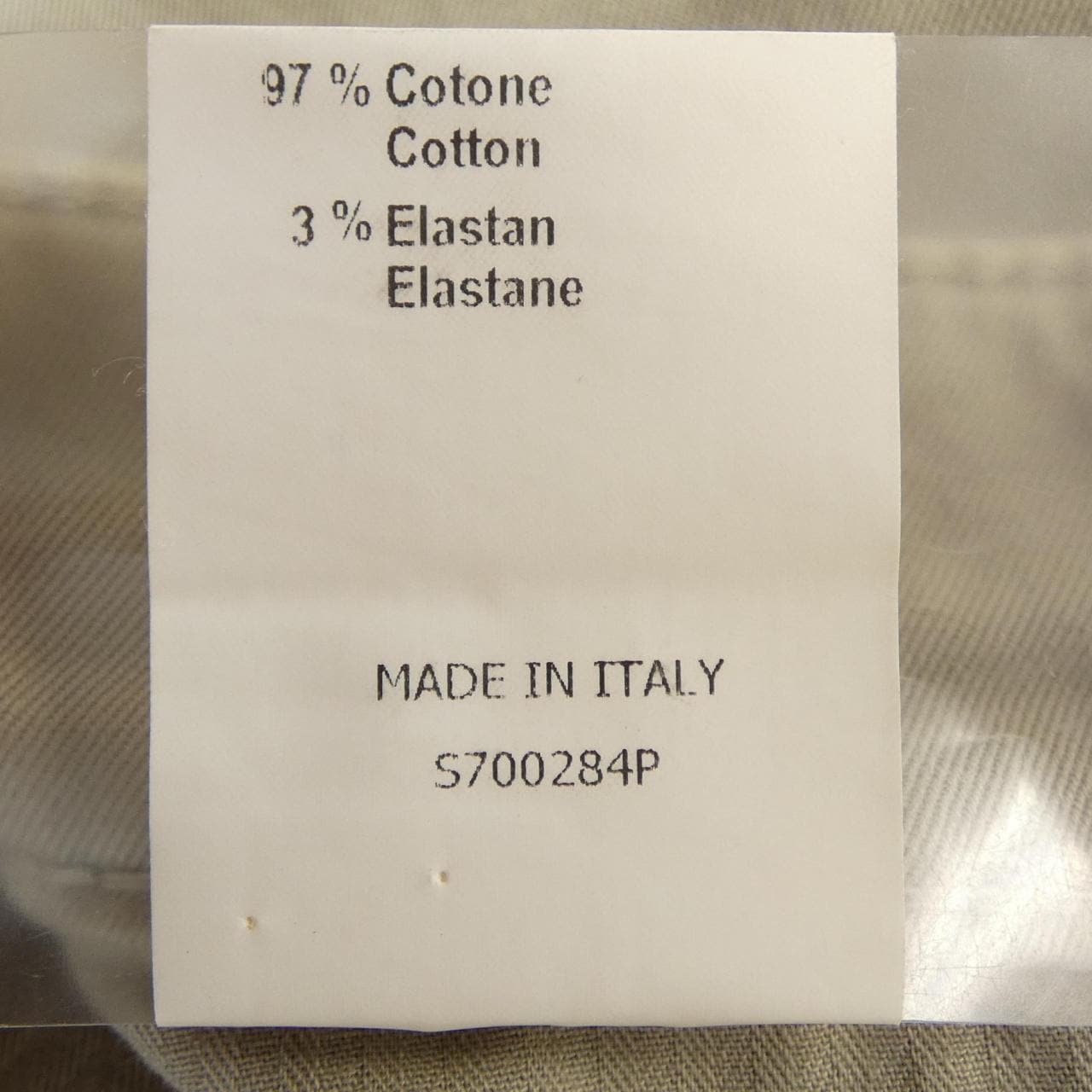 シビリア SIVIGLIA パンツ