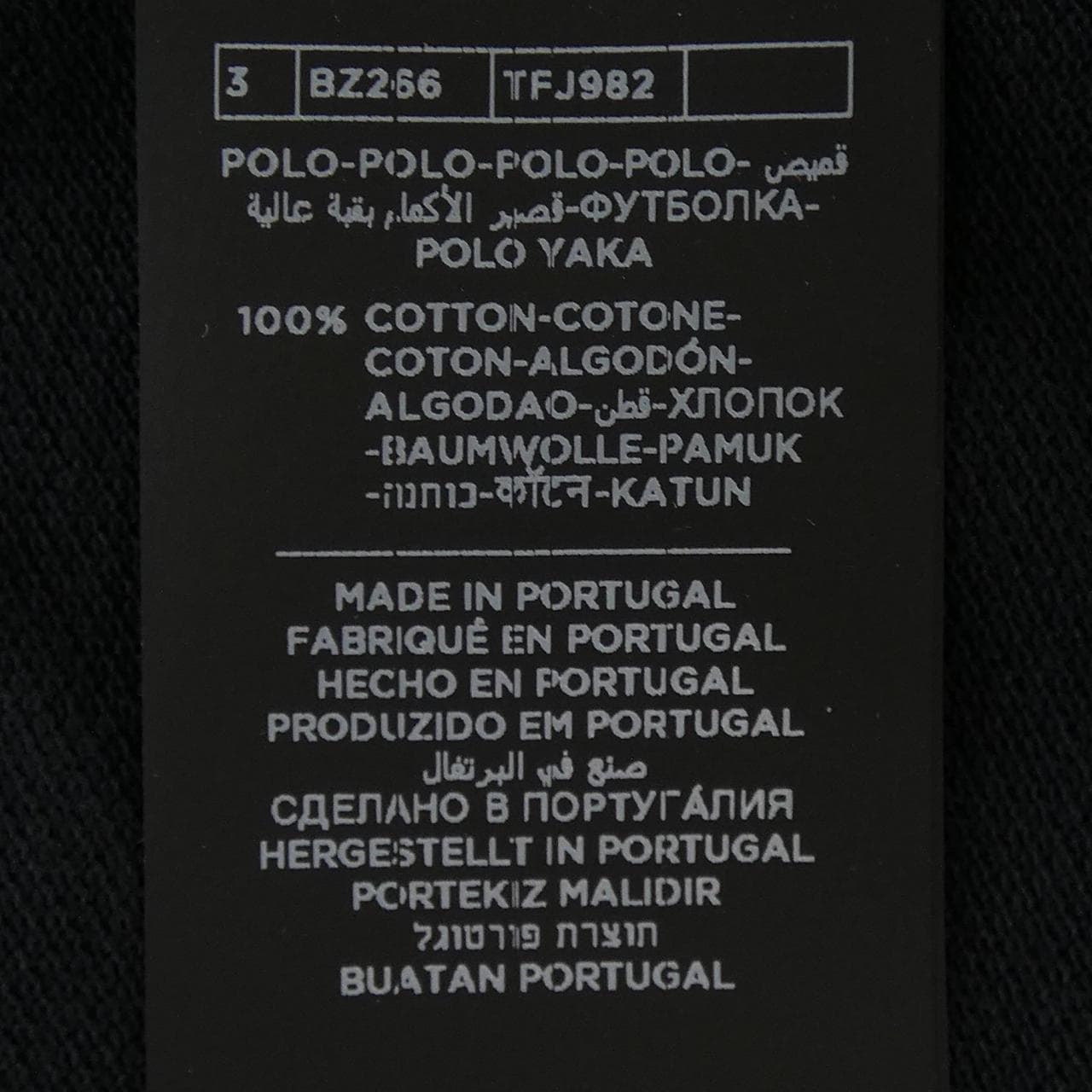 トムフォード TOM FORD TFJ982 ポロシャツ