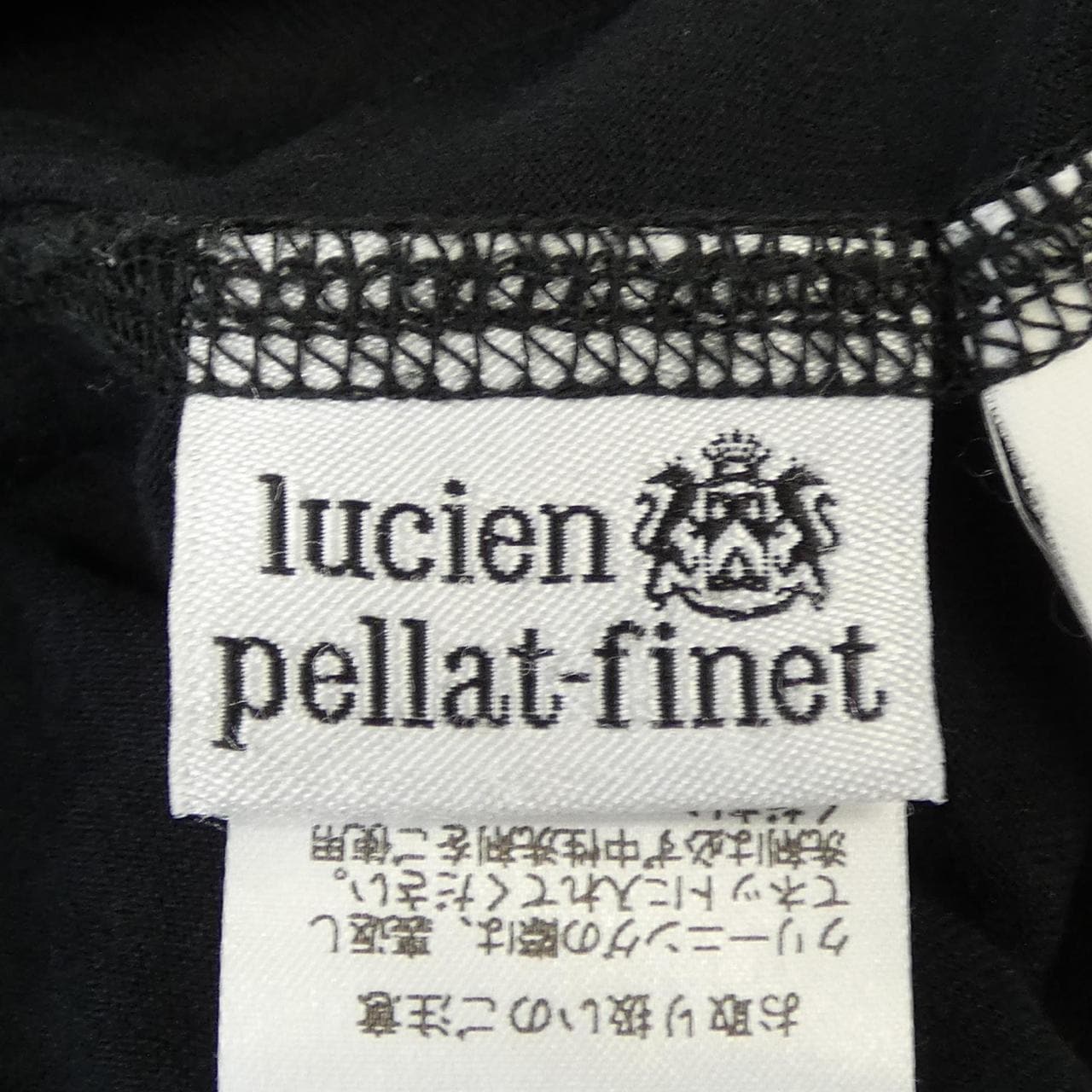 ルシアン ペラフィネ lucien pellat-finet Tシャツ