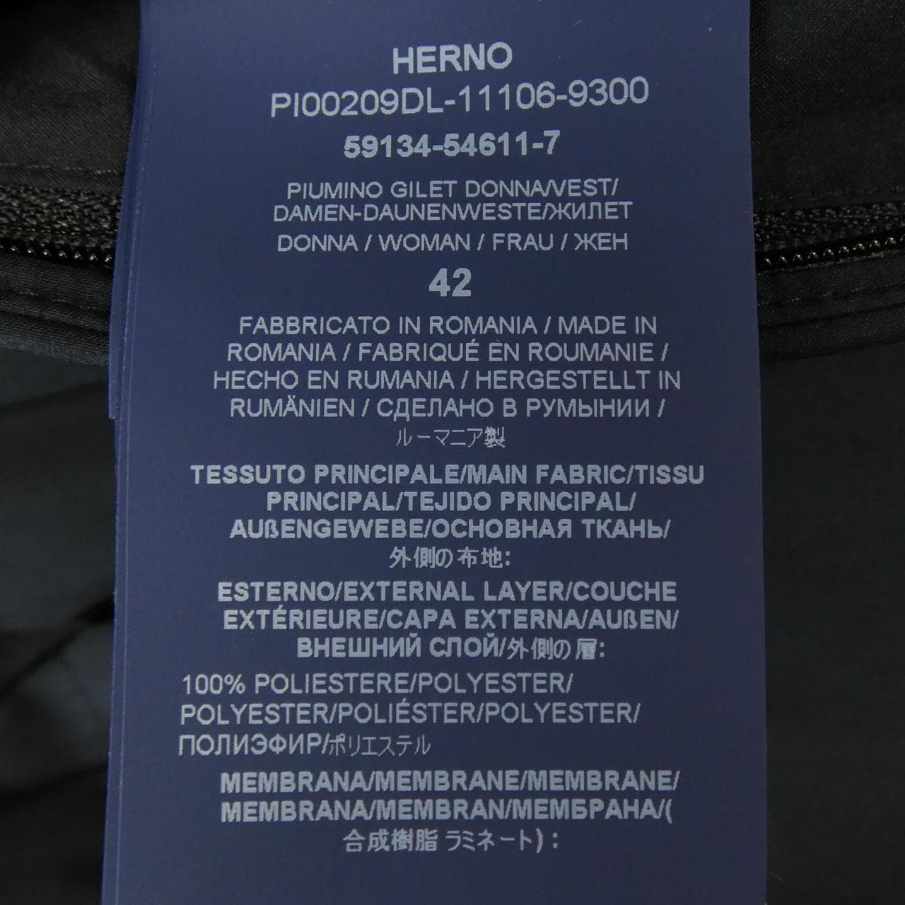 ヘルノ Herno ダウンベスト