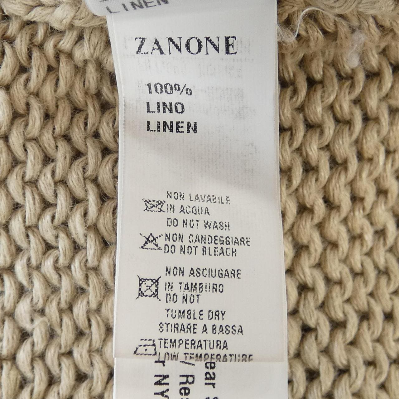 Zanone ZANONE cardigan