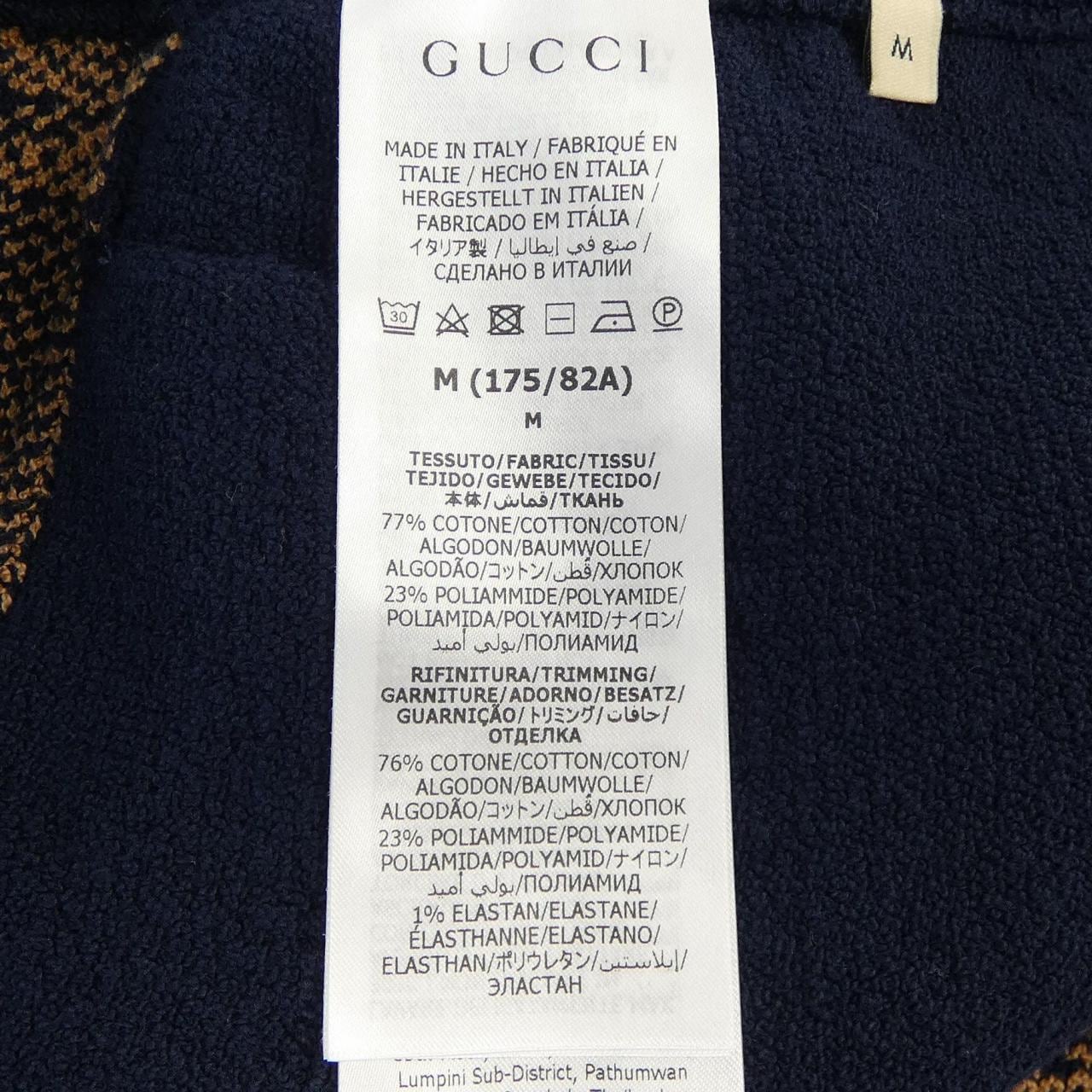 グッチ GUCCI ショートパンツ