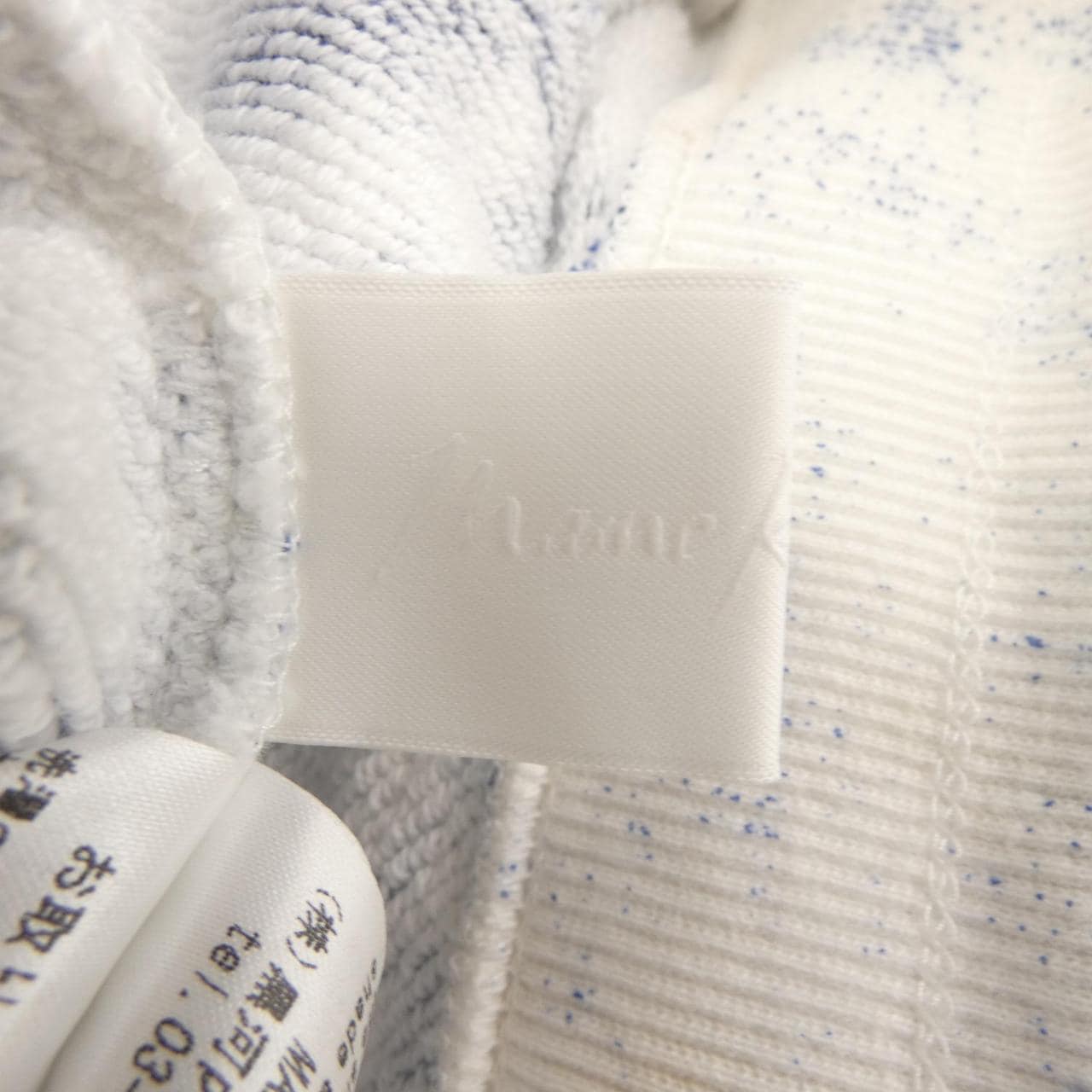 マメクロゴウチ Mame Kurogouchi MM24SS-JS073 スカート