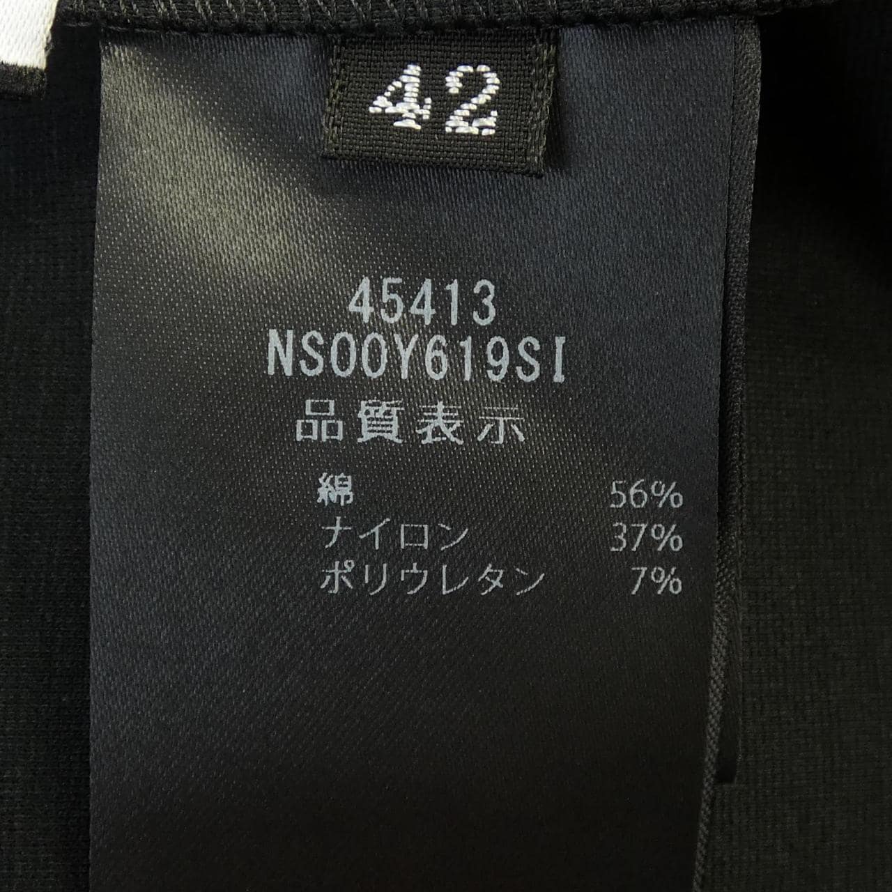 フォクシーニューヨーク FOXEY NEW YORK GISELLE 45413 ワンピース