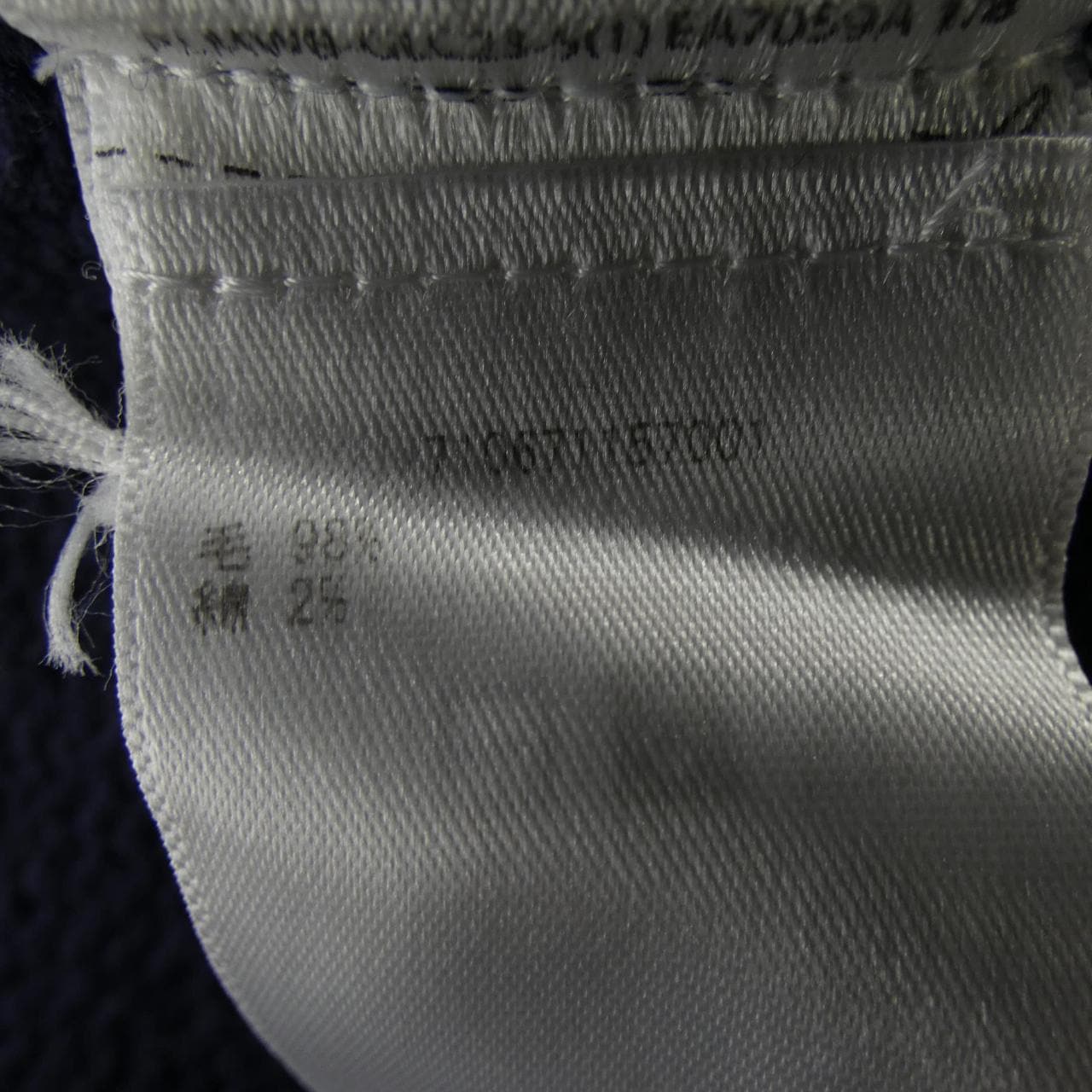 ポロラルフローレン POLO RALPH LAUREN ニット