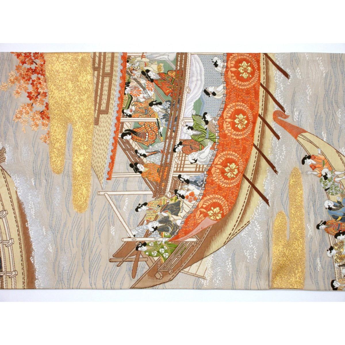 お値打ち【袋帯】