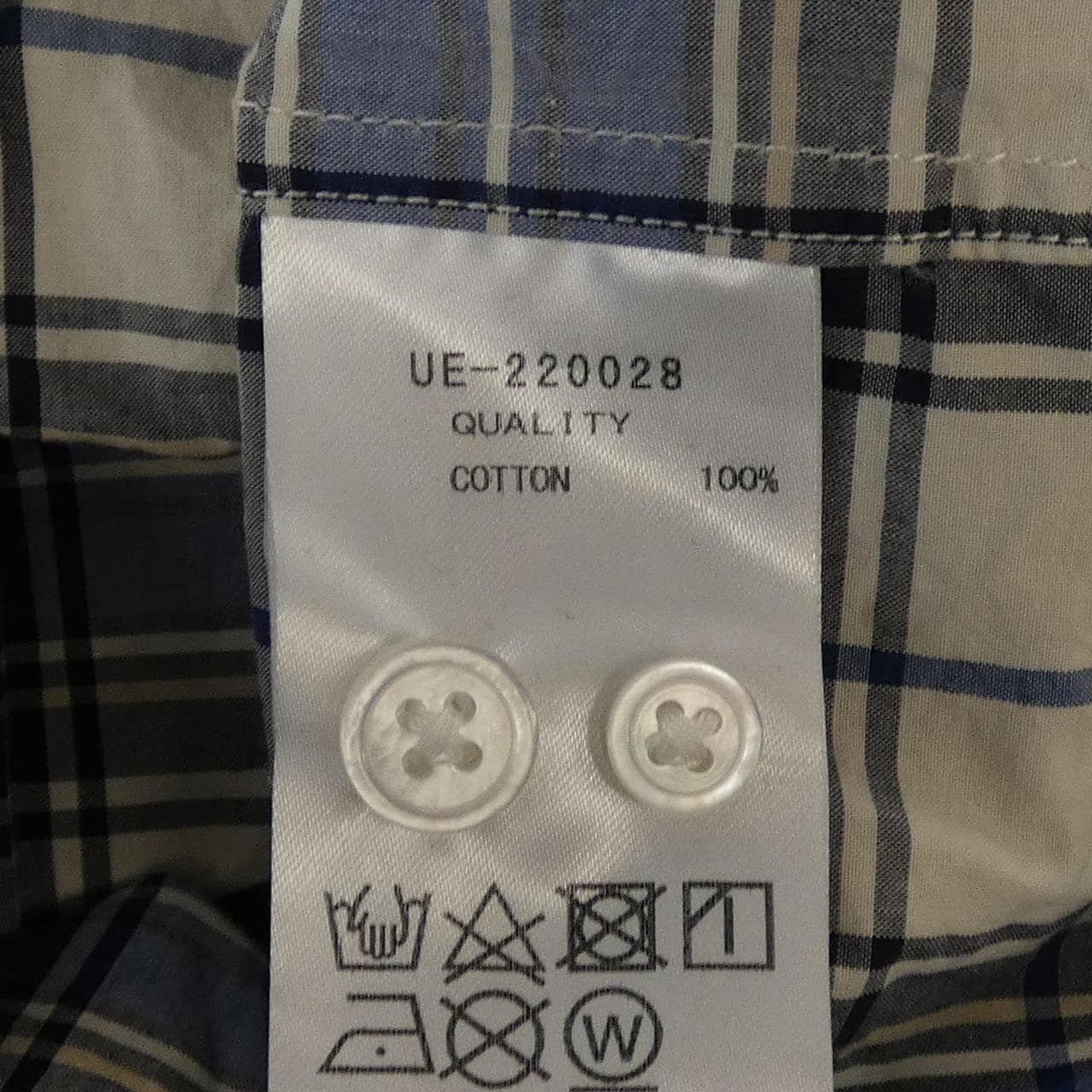 ユニフォームエクスペリメント UNIFORM EXPERIMENT UE-220028 シャツ