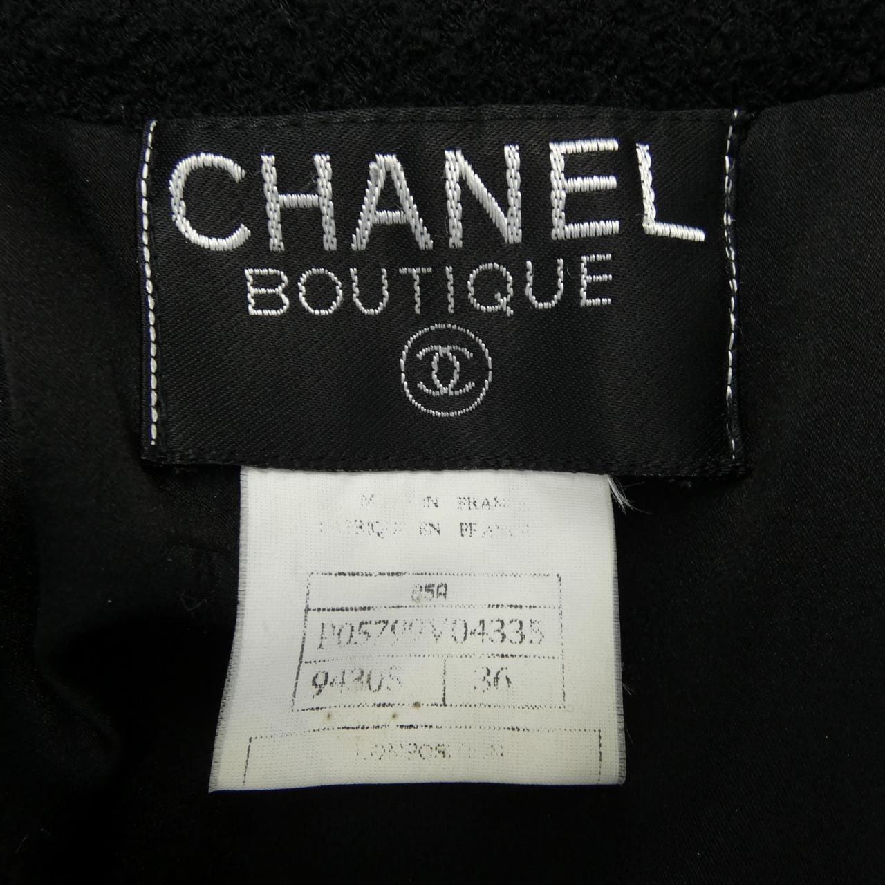 【ヴィンテージ】シャネル CHANEL P05799V04335 95A スーツ