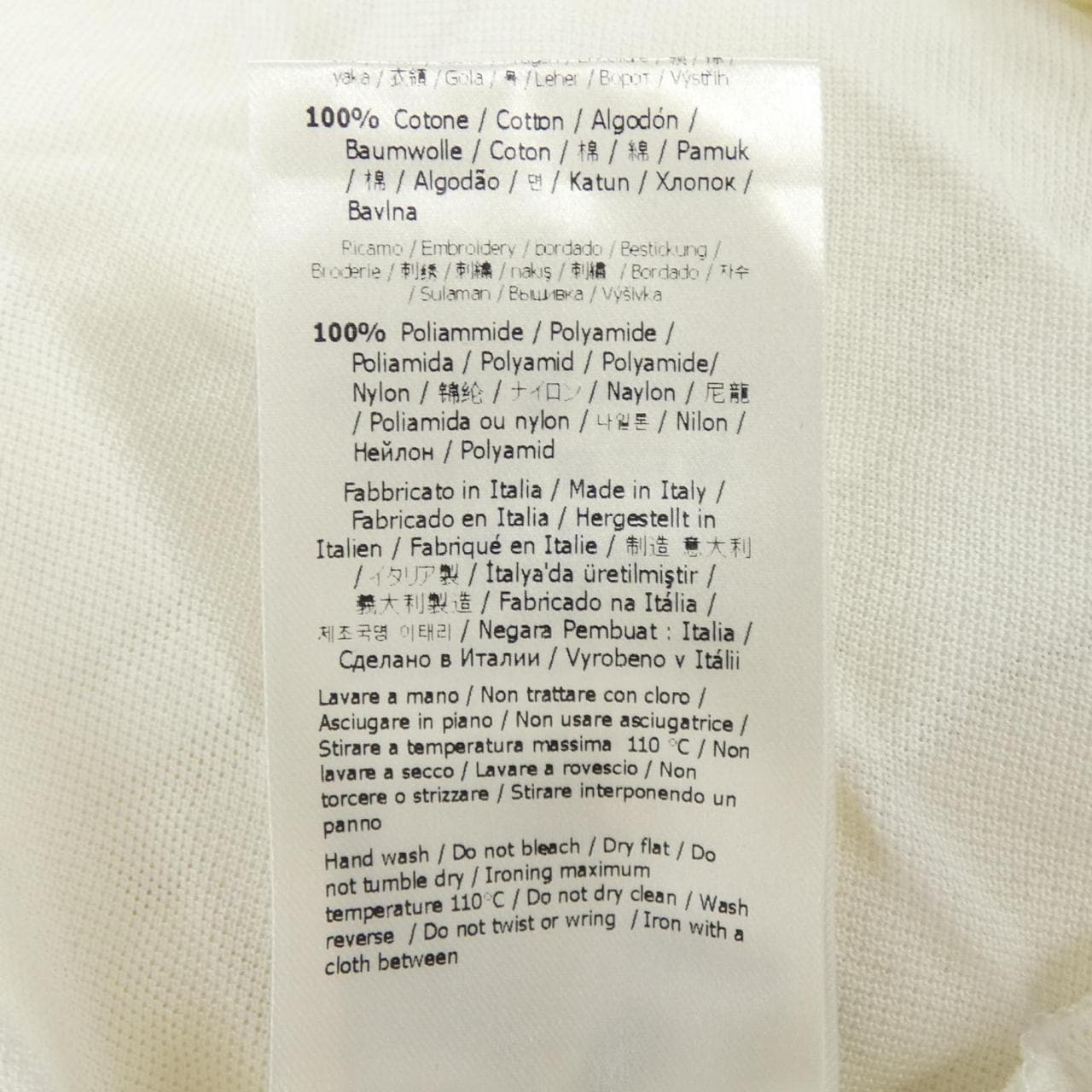 フェンディ FENDI FFモチーフ FY0936 A7D5 Tシャツ