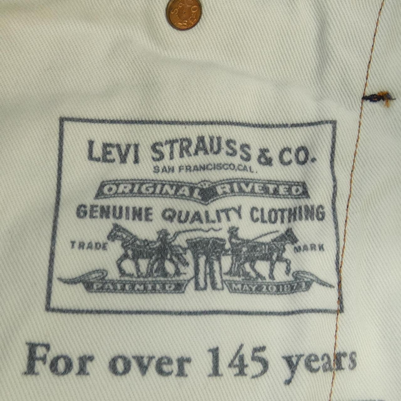 リーバイスレッド LEVI'S RED PC9-A2696-0001 ジーンズ