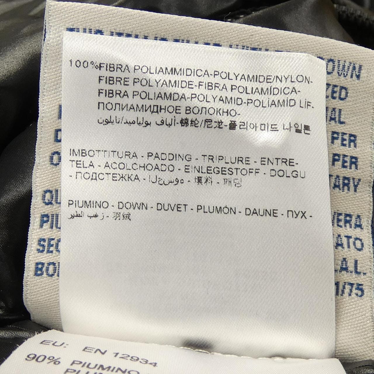 モンクレール MONCLER MOKA ダウンコート