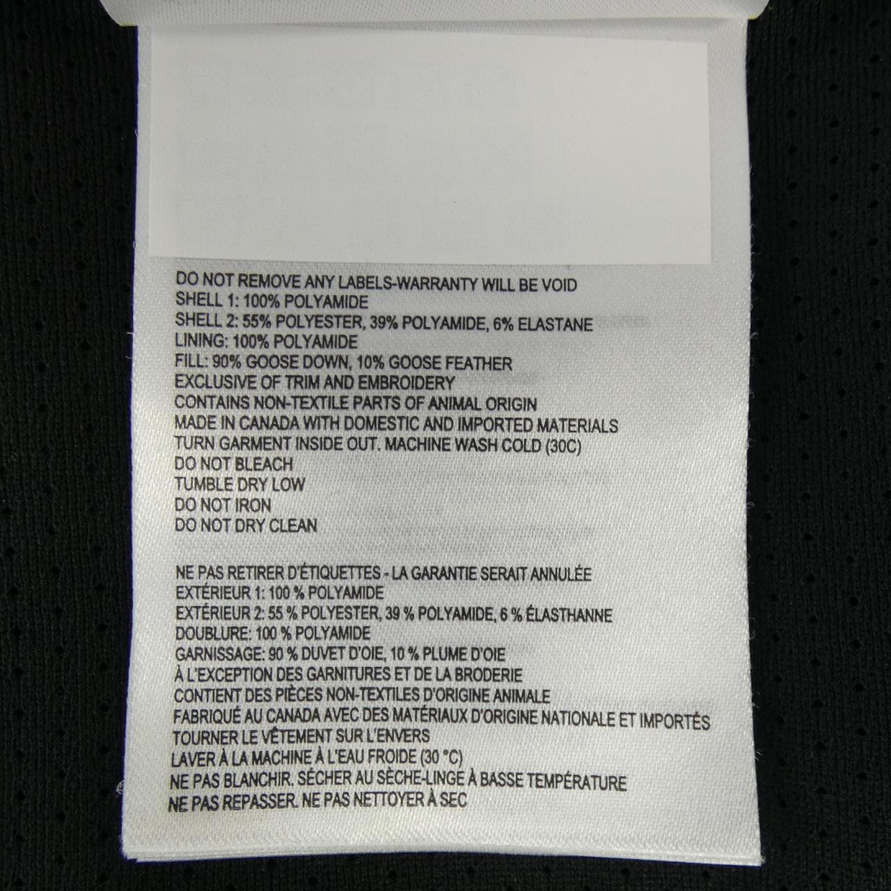 カナダグース CANADA GOOSE 2712L ダウンジャケット