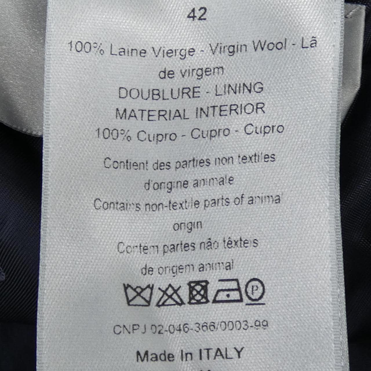 ディオール DIOR 023C258A4739 ジャケット