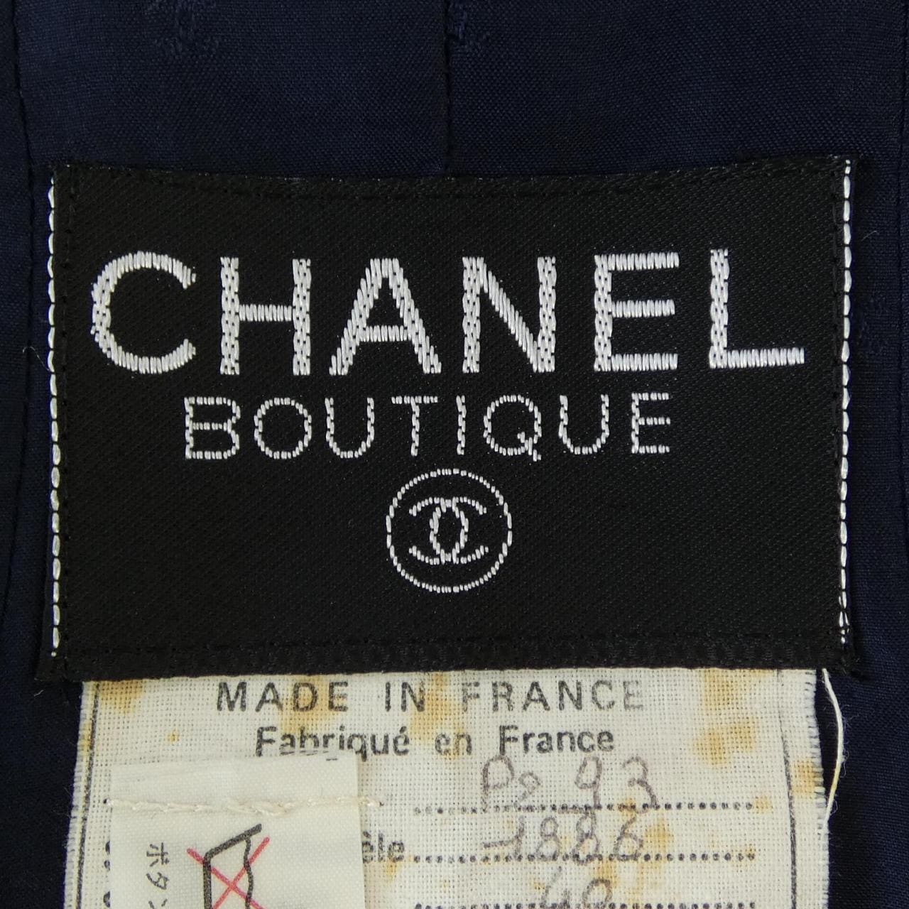 【ヴィンテージ】シャネル CHANEL 18862327 セットアップ