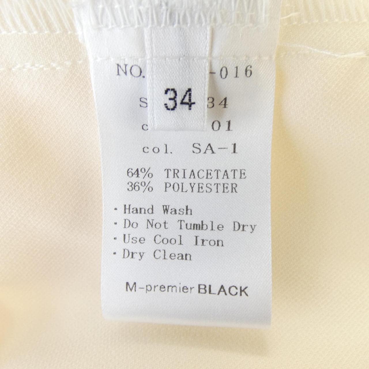 エムプルミエブラック M-Premier BLACK トップス