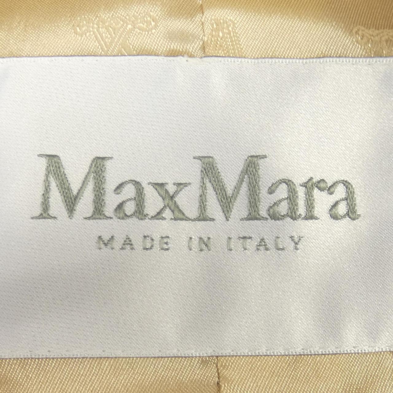 Max Mara Max Mara Blouson