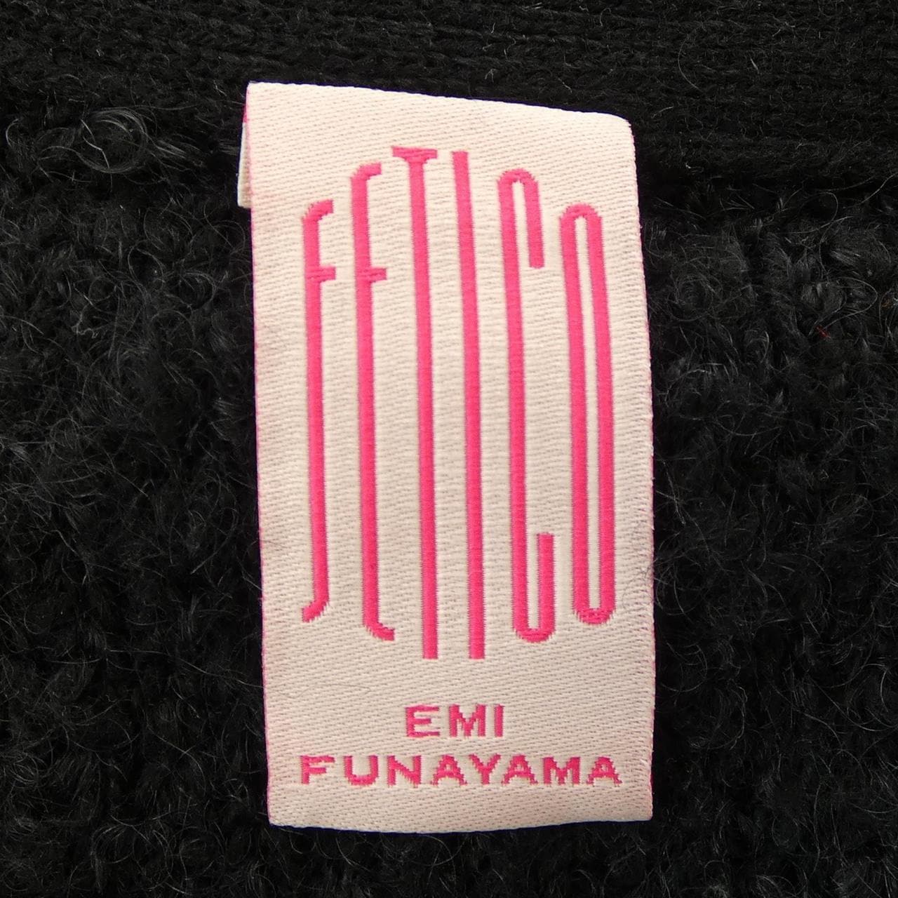 FETICO カーディガン