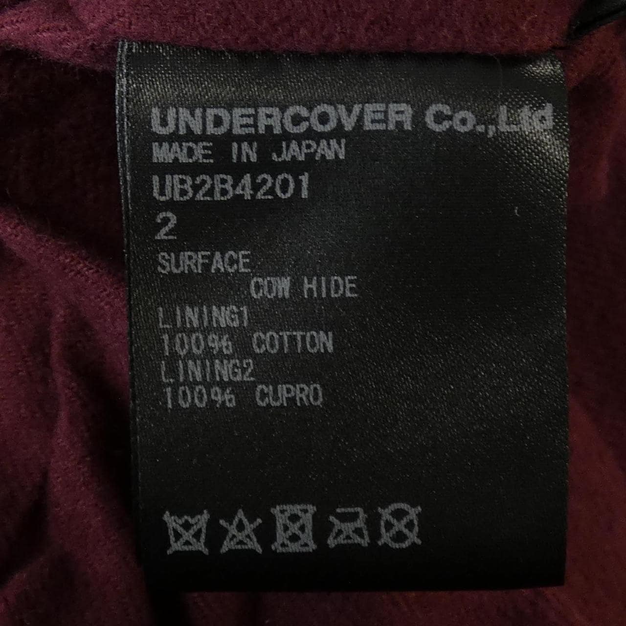 UB2B4201 レザーライダースジャケット
