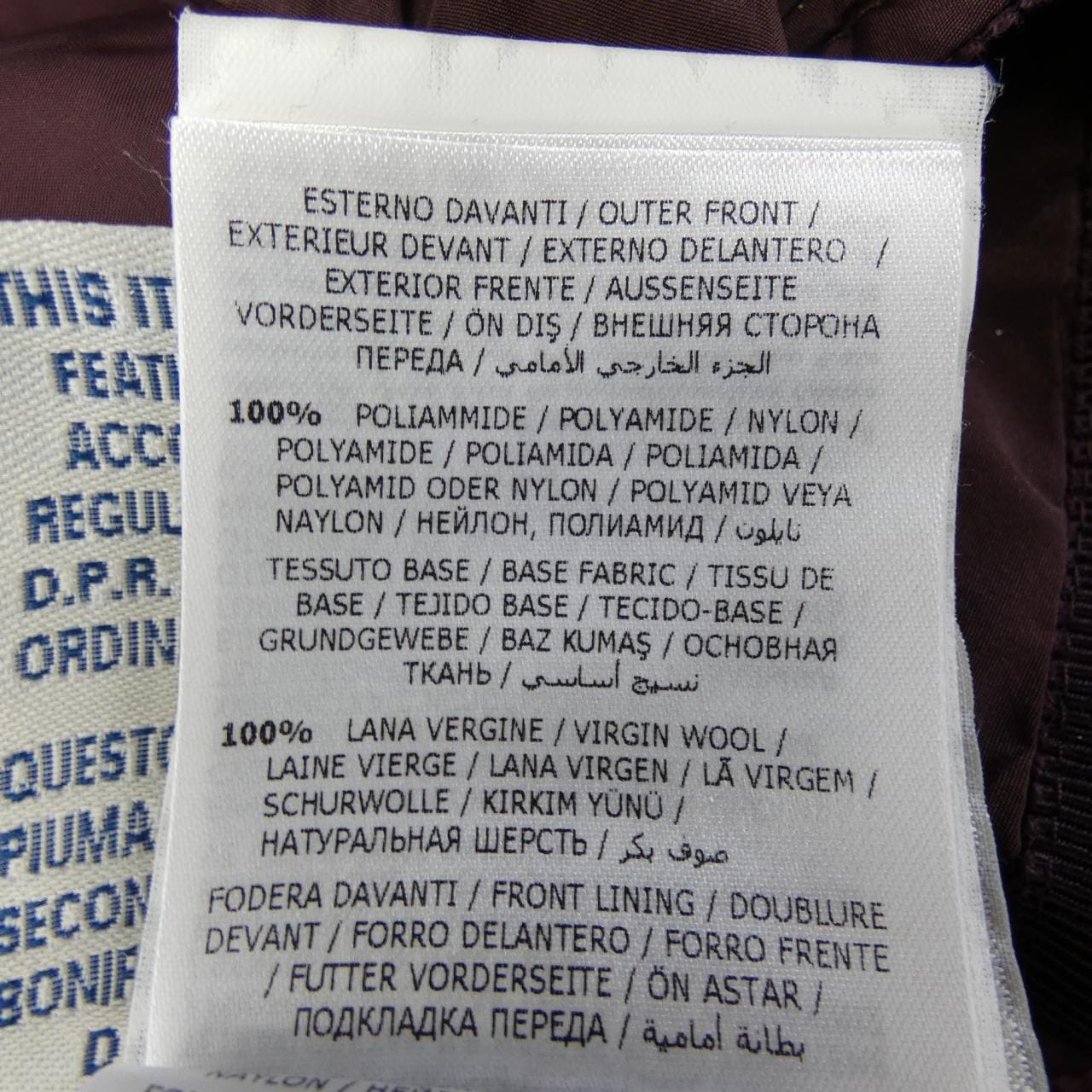 モンクレール MONCLER 20939474200 ダウンジャケット