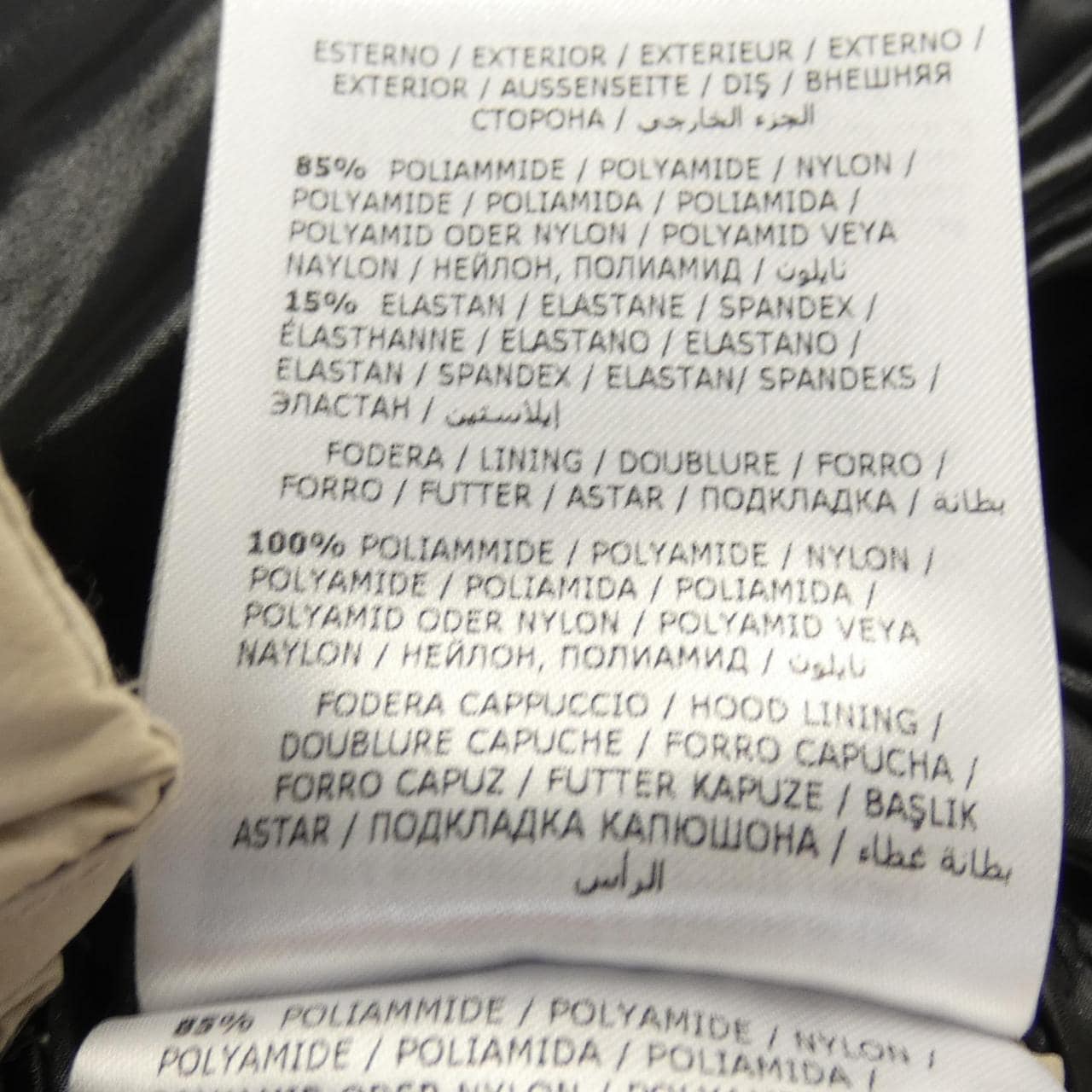 モンクレール MONCLER HERBE ダウンジャケット