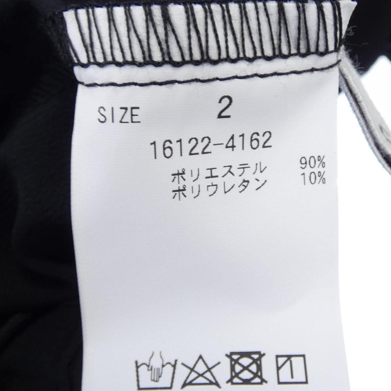 クラネ CLANE ジャケット