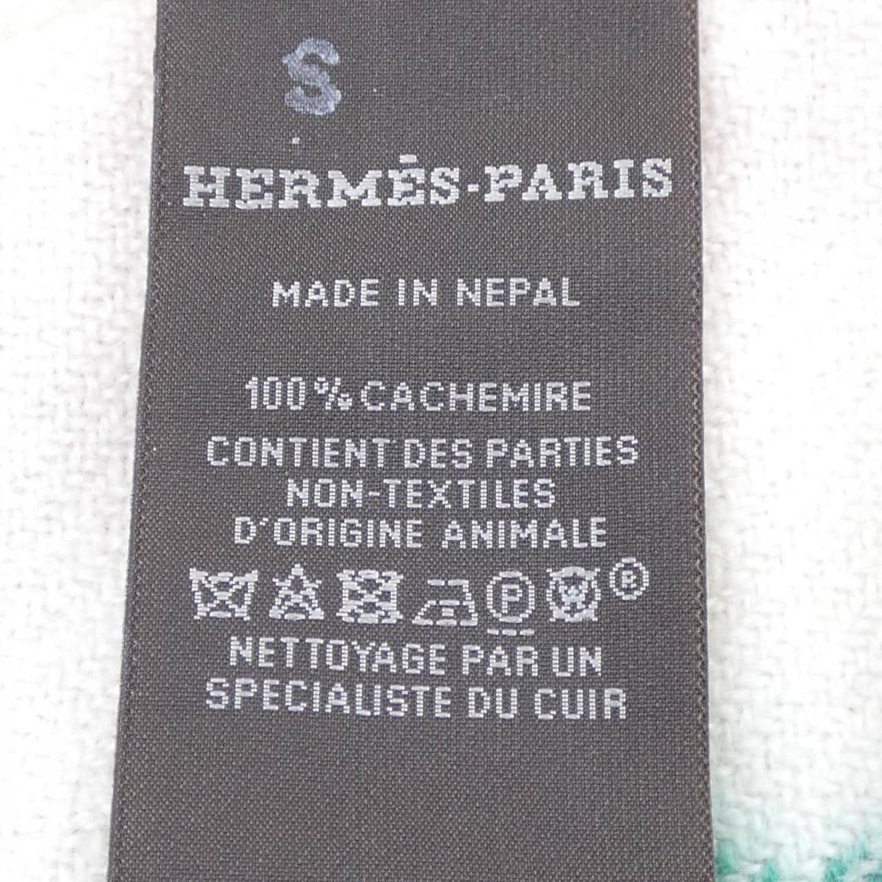 エルメス HERMES IKAT イカット ジグザグ H269111S MUFFLER