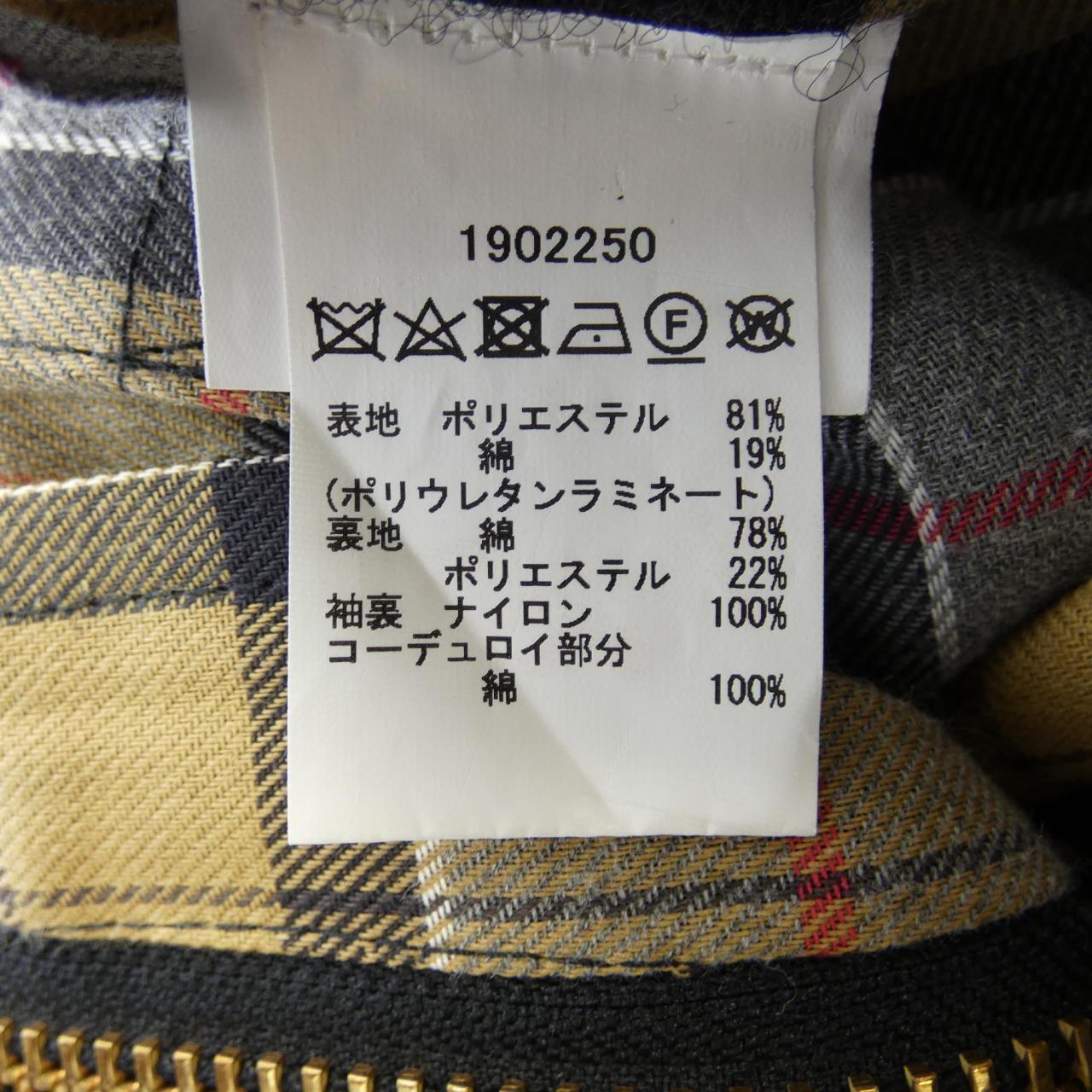 バブアー BARBOUR ブルゾン