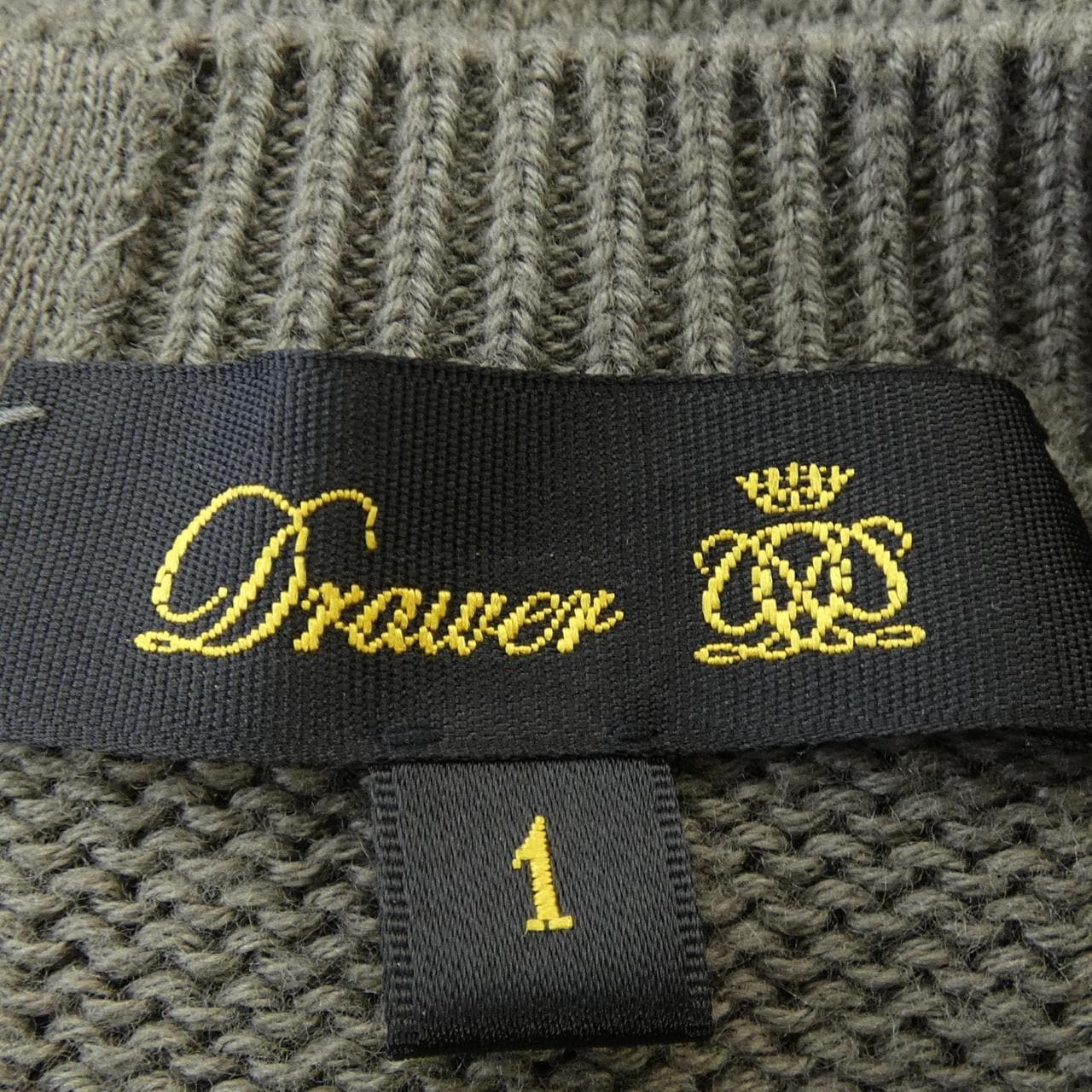 ドゥロワー DRAWER ニット