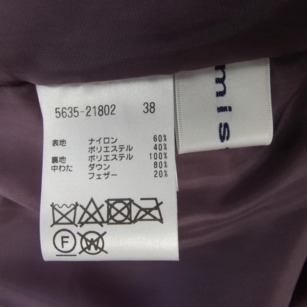 MISTICO ダウンジャケット