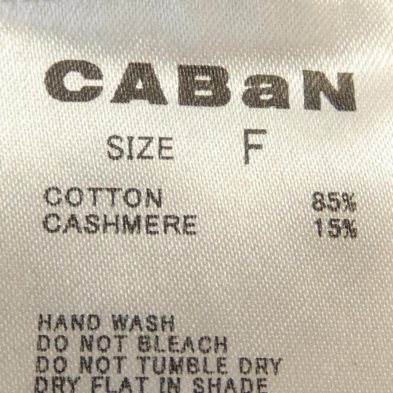 キャバン CABaN ニット