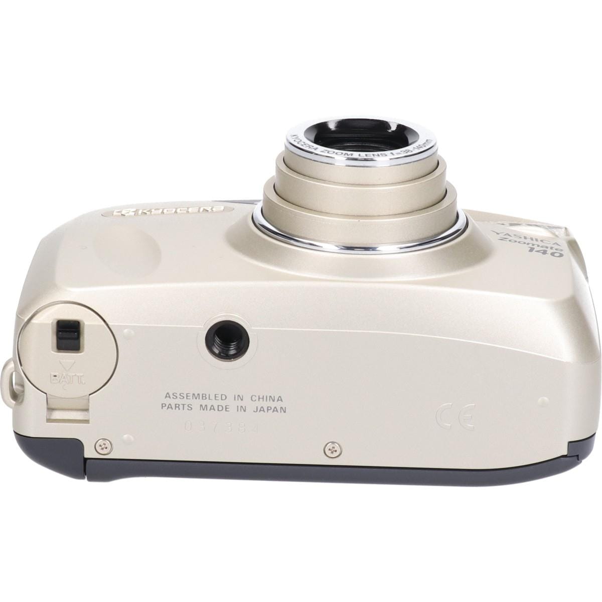 ＹＡＳＨＩＣＡ　ＺＯＯＭＡＴＥ　１４０