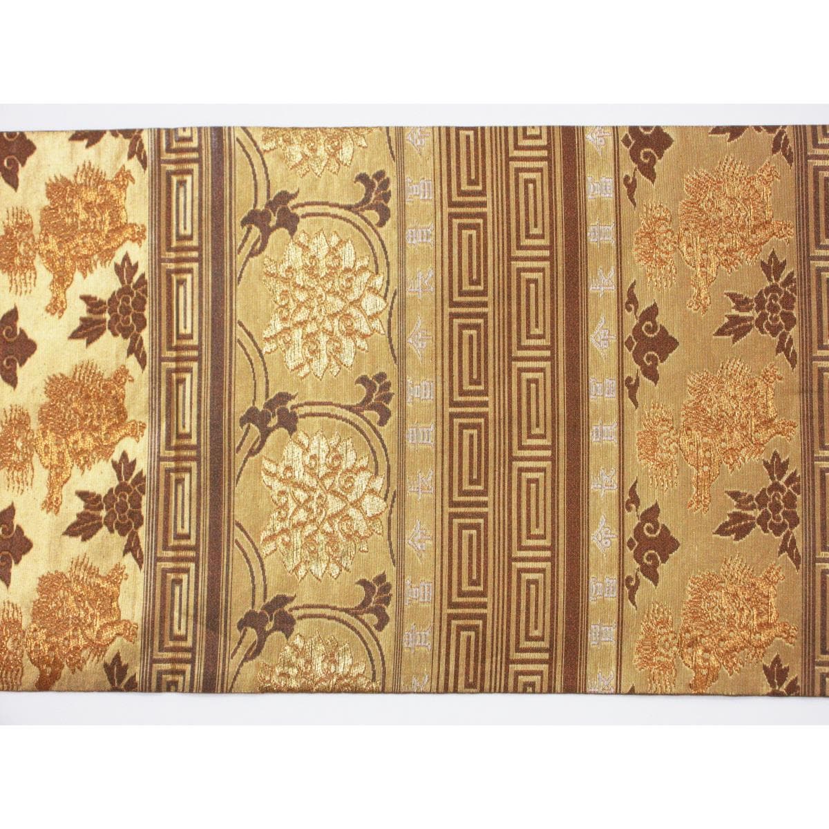 袋帯【誉田屋源兵衛】