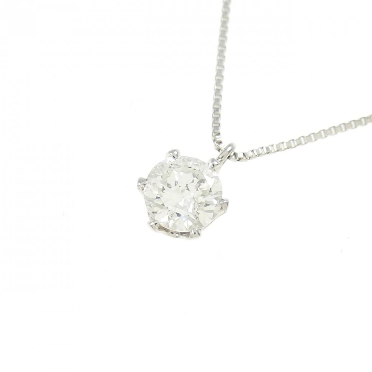 PT Solitaire Diamond Necklace 0.37CT