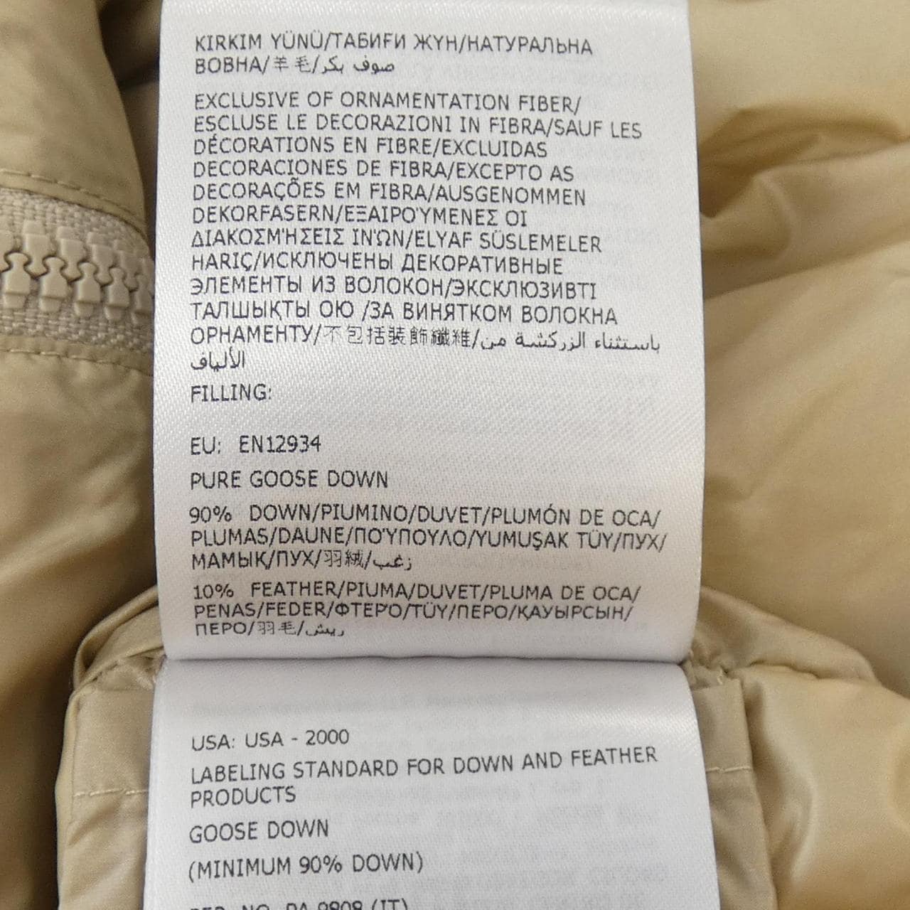 【新品】モンクレール MONCLER K20939B00024 ダウンジャケット