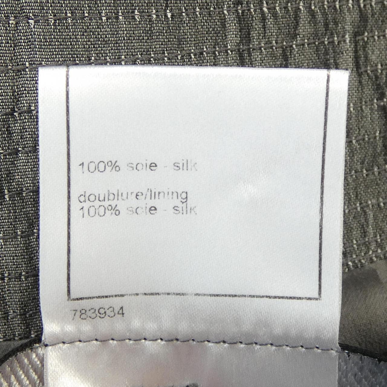 シャネル CHANEL P33859V24243 08A コート