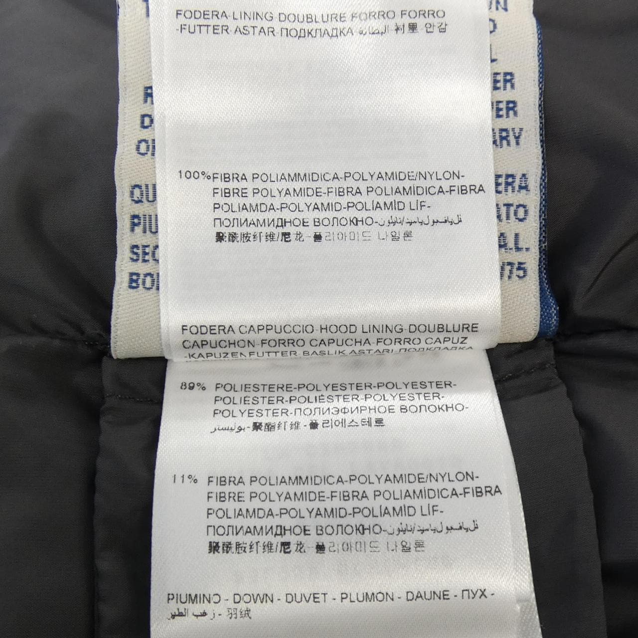 モンクレール MONCLER NANTESFUR ダウンコート