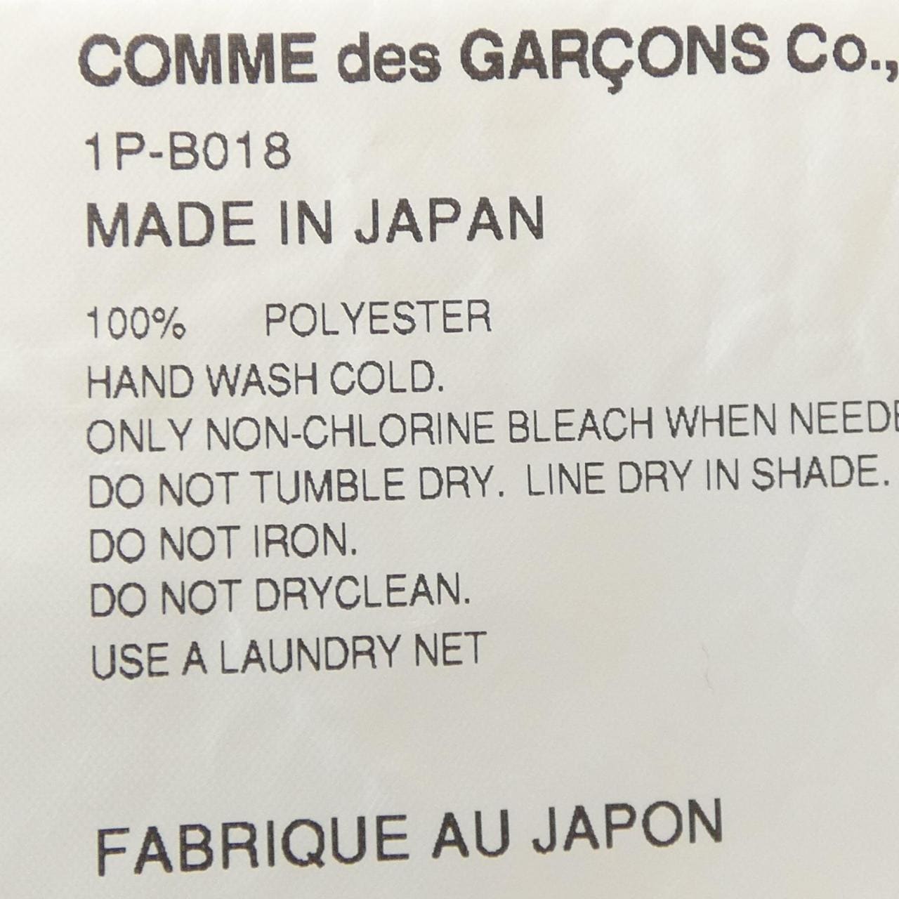 ブラックコムデギャルソン BLACK COMME des GARCONS 1P-B018 シャツ
