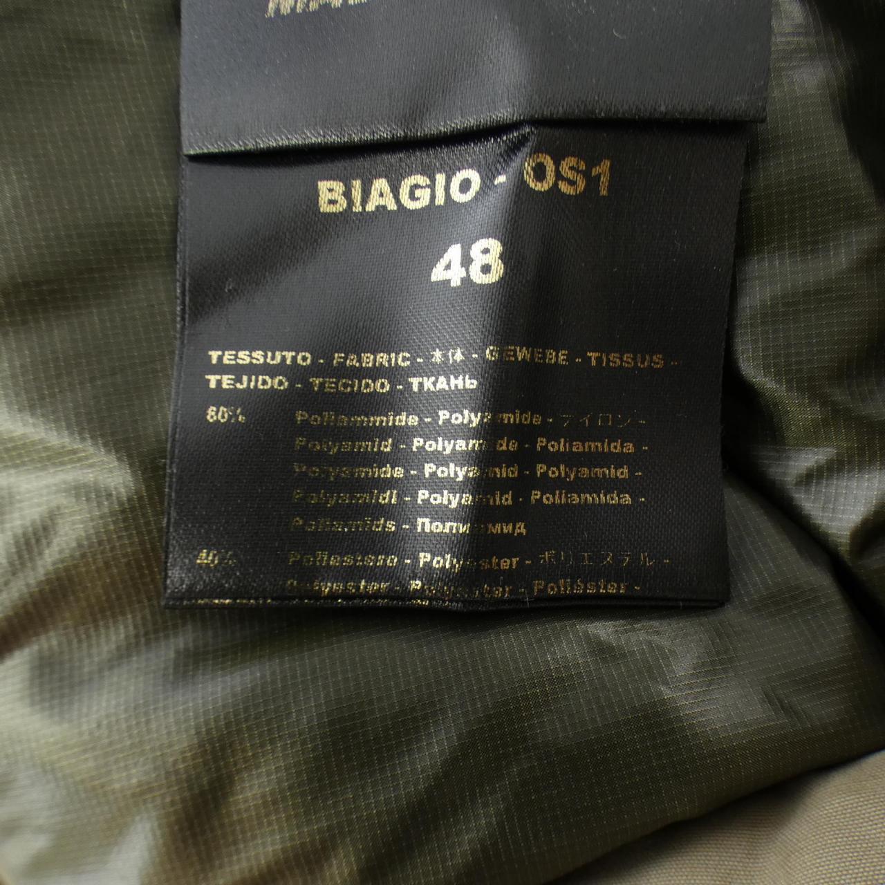 ムーレー MOORER BIAGIO-OS1 ダウンジャケット