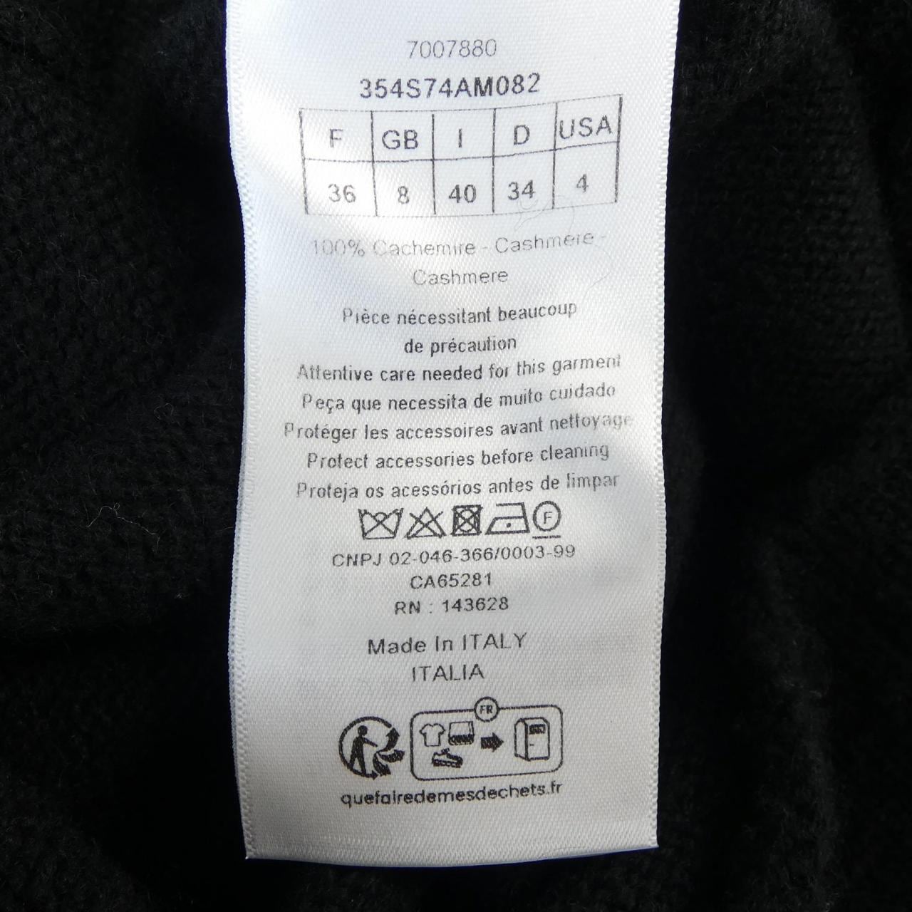 クリスチャンディオール CHRISTIAN DIOR 354S74AM082 ニット