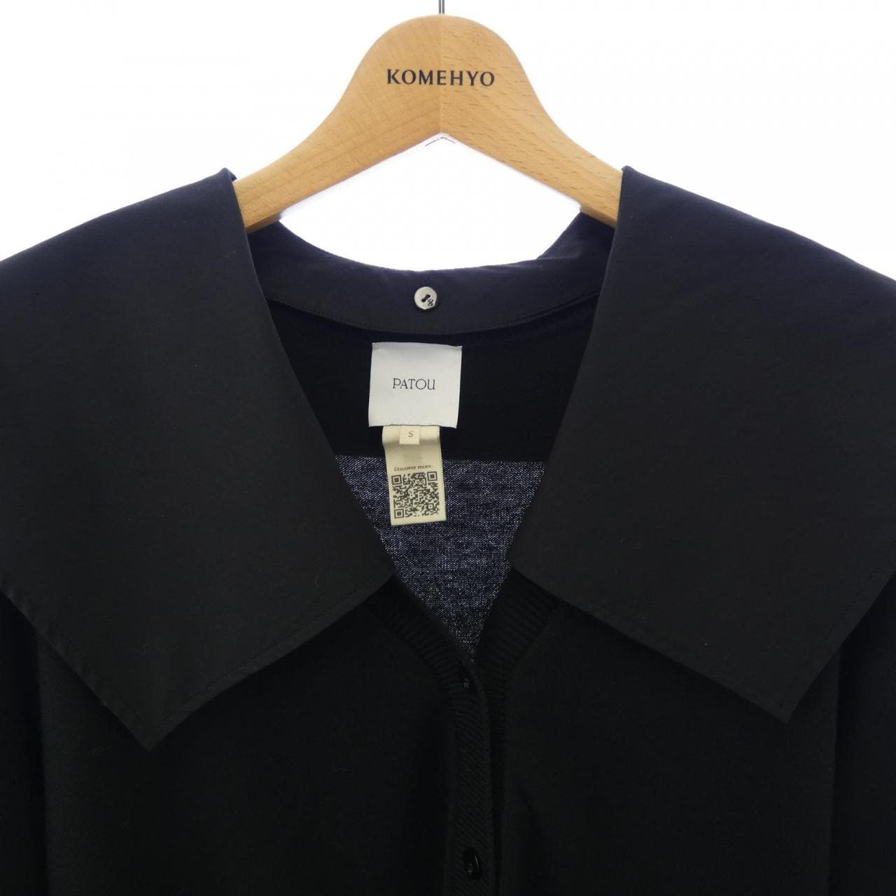 パトゥ PATOU KN0718047999B カーディガン