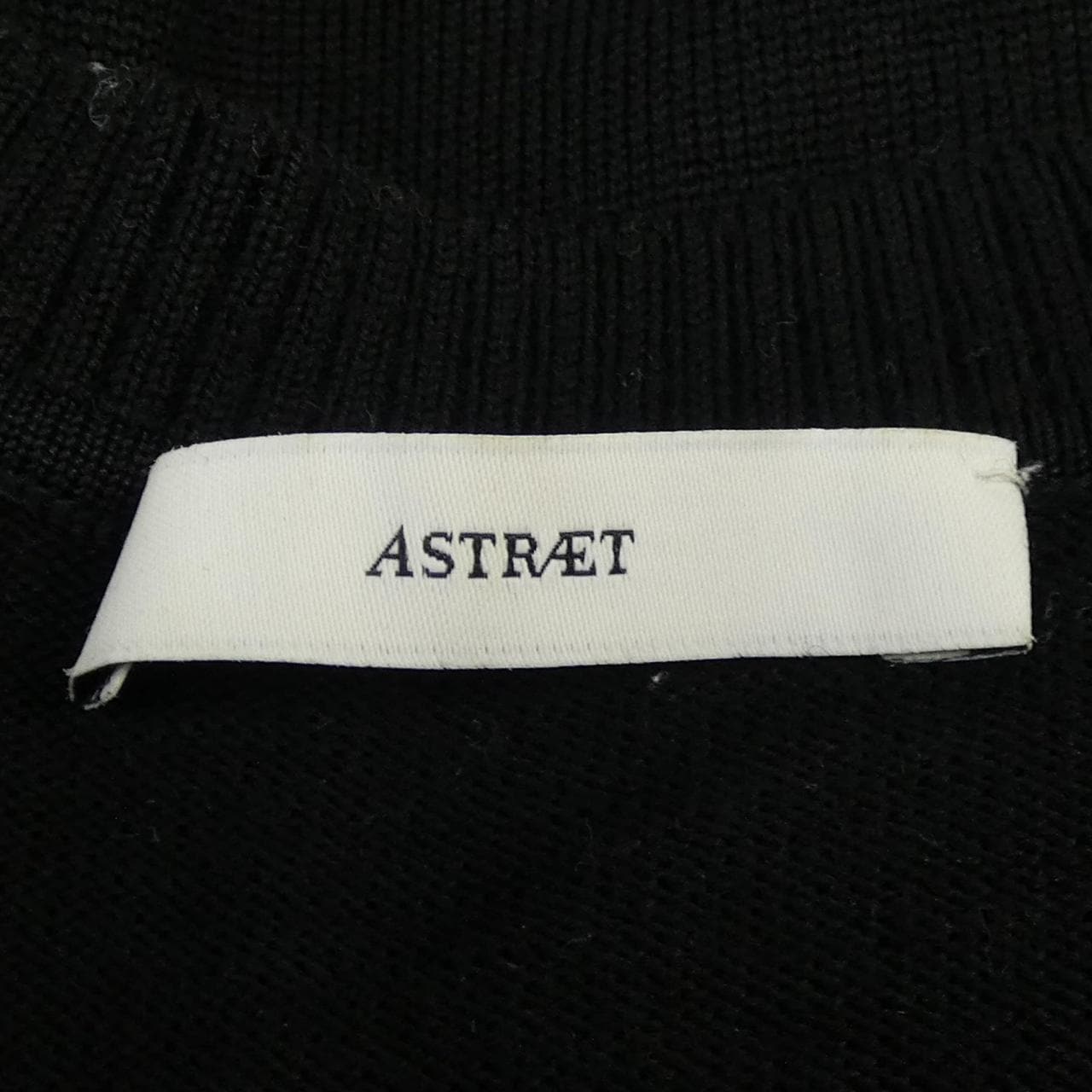 アストラット ASTRAET ニット