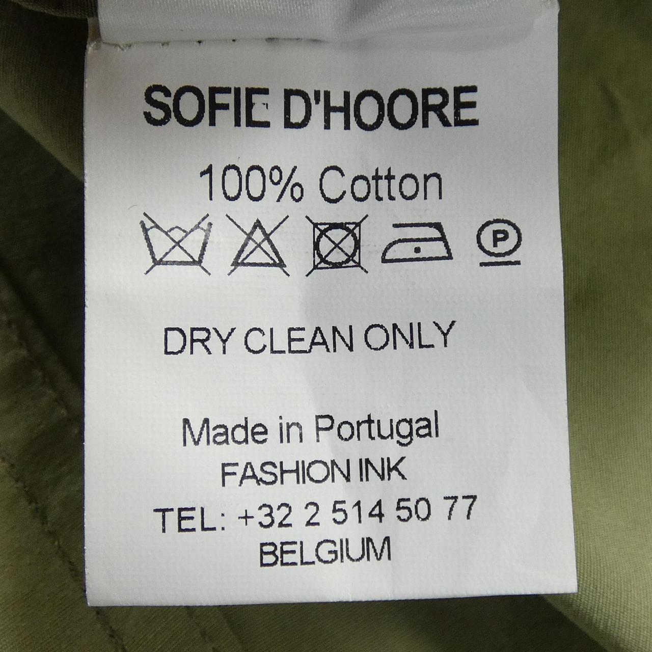 SOFIE D'HOORE jacket