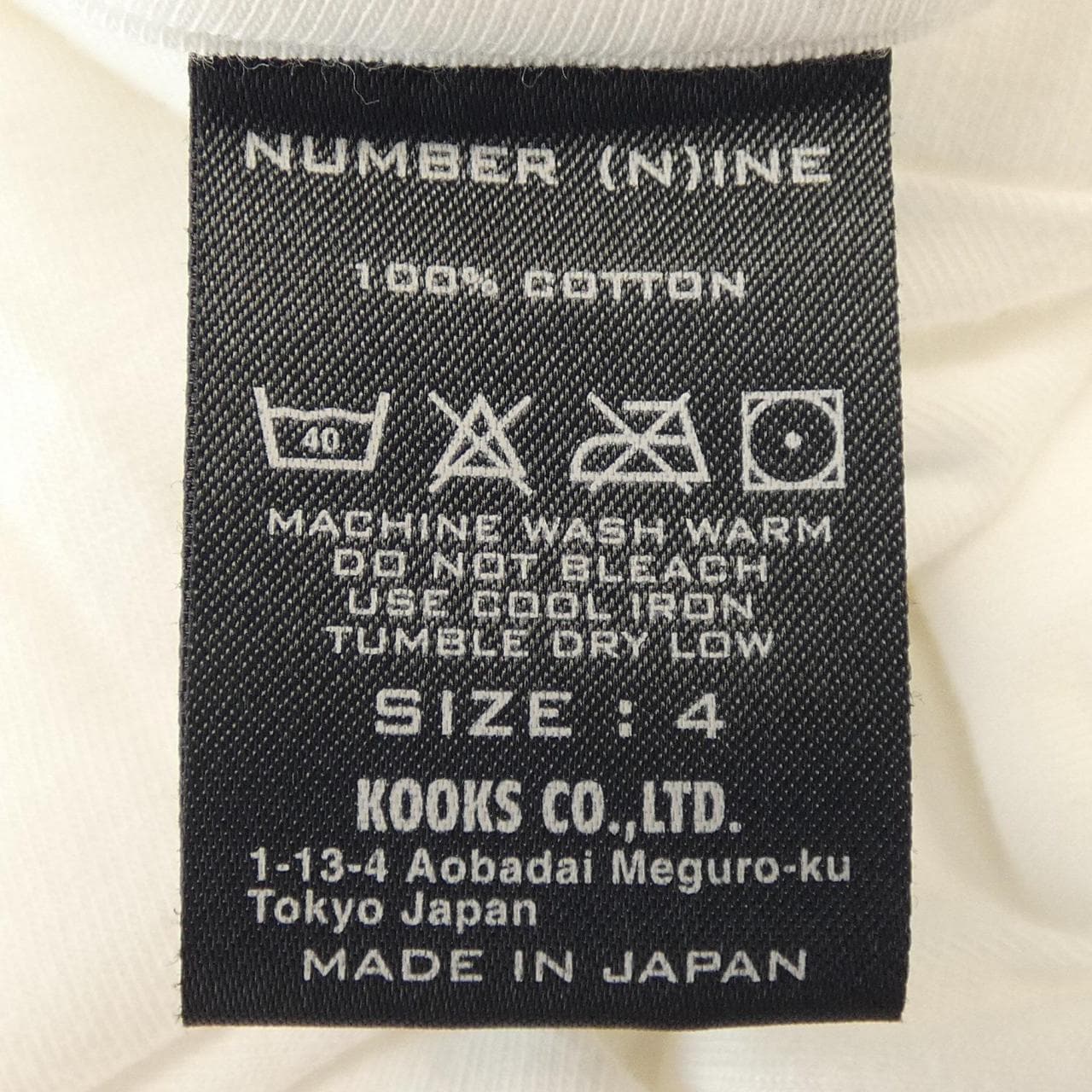 ナンバーナイン NUMBER (N)INE Tシャツ