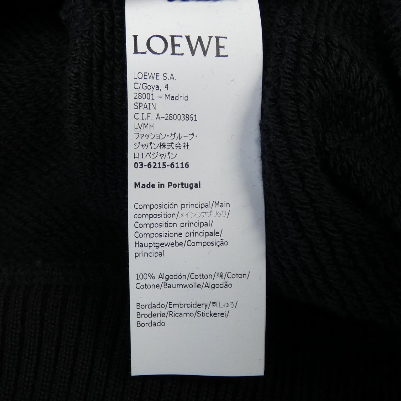 ロエベ LOEWE パーカー