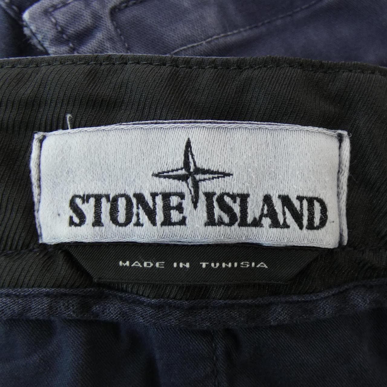 Stone land STONE ISLAND pants