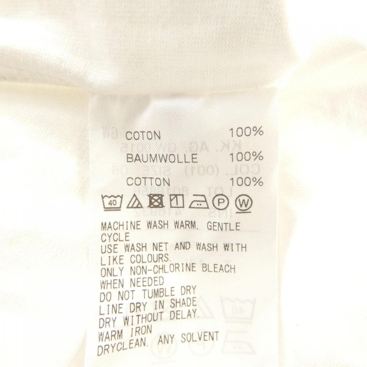 エイトン ATON Tシャツ