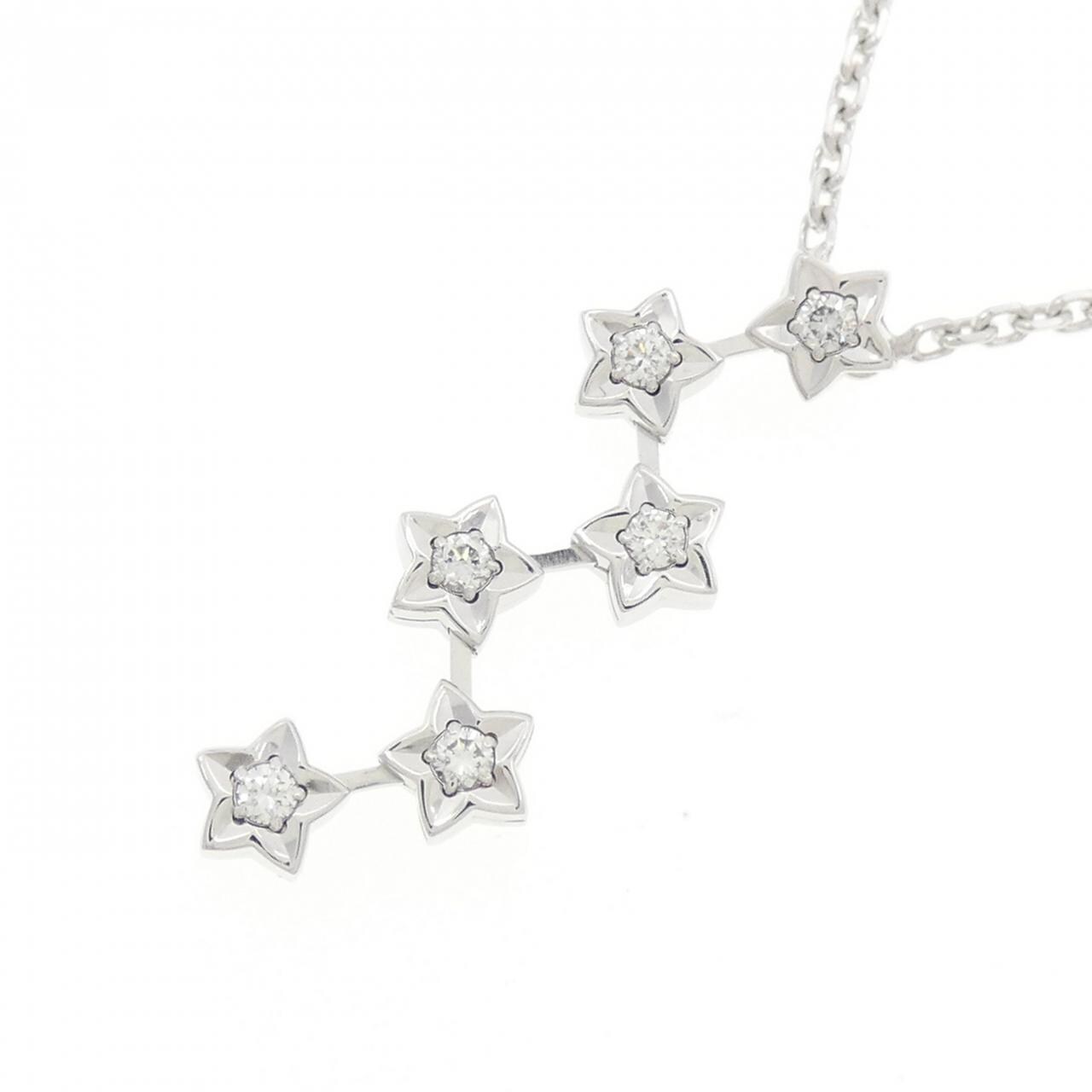 CHANEL stardust necklace