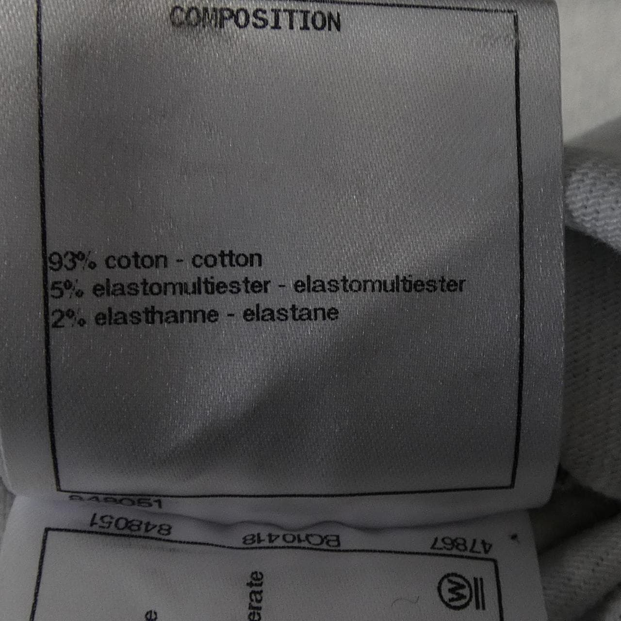 シャネル CHANEL P71263V62840 21B パンツ