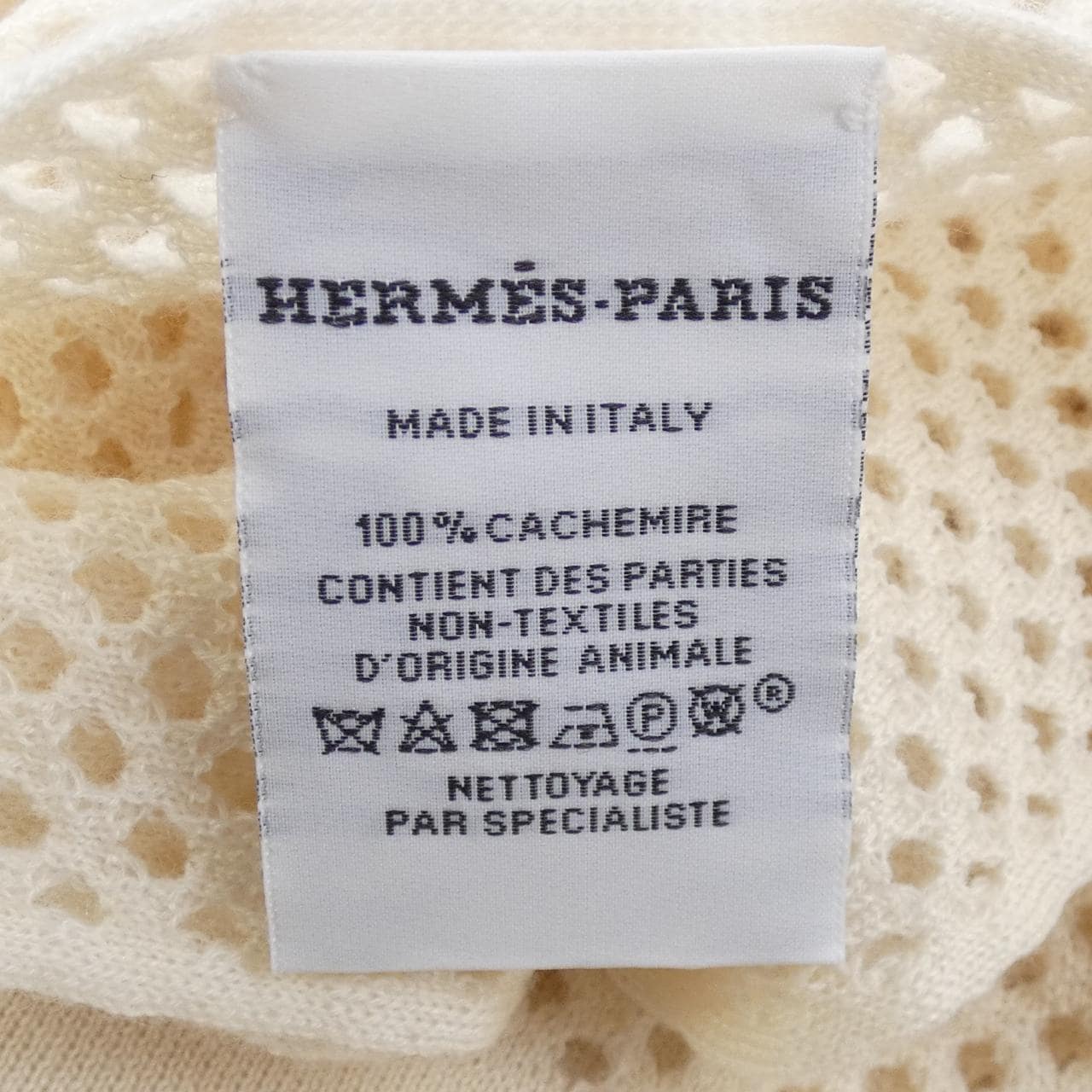 エルメス HERMES マイユ･フィレ MAILLE FILET H259112S MUFFLER